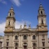 Catedral de Lugo